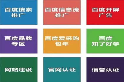 高返点充值优惠活动案例分享